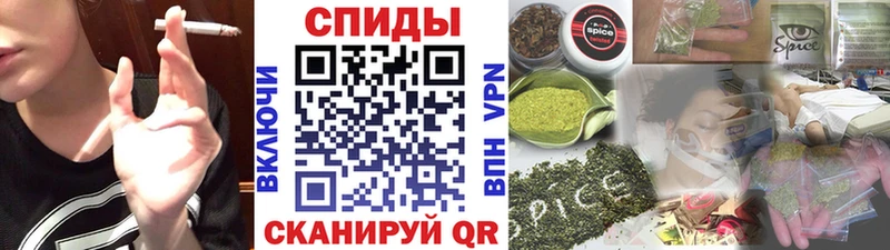 hydra как зайти Среднеколымск Бутират буратино