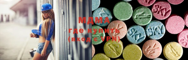 мет Алексеевка