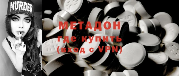 мет Алексеевка