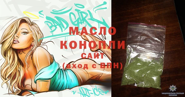 хмурый Абинск