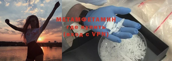 мет Алексеевка