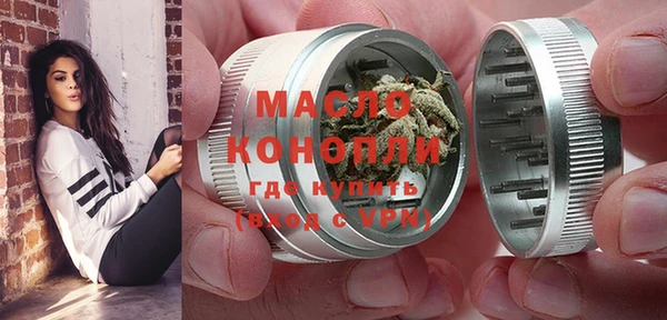 МДПВ Алексин