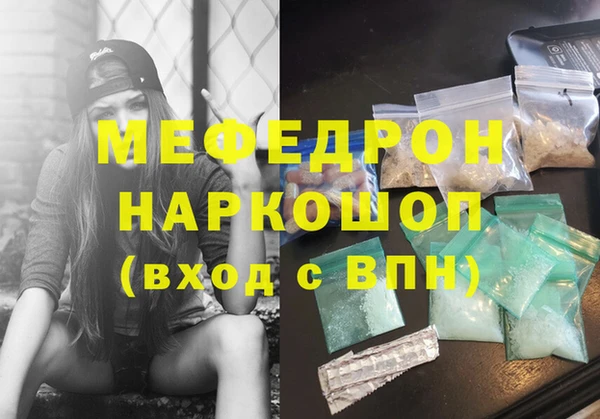 МДПВ Алексин