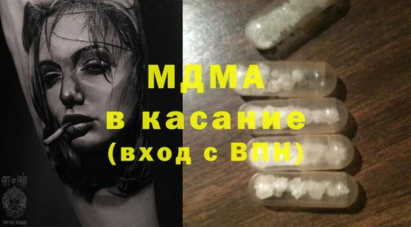 МДПВ Алексин