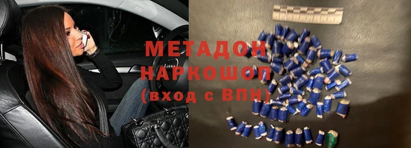 мет Алексеевка