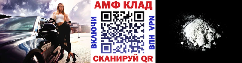 MEGA ссылка Среднеколымск Первитин пудра