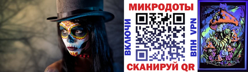 Галлюциногенные грибы Cubensis  продажа наркотиков  ОМГ ОМГ ссылка  Среднеколымск 