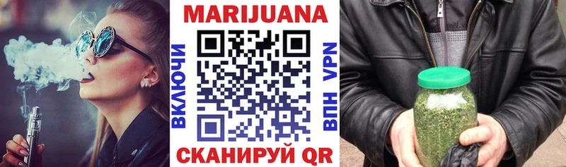 где найти наркотики Среднеколымск МАРИХУАНА AK-47